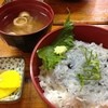 山武水産