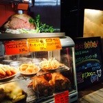 Tokyo Rotisserie - 