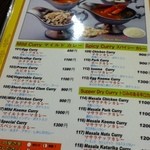 Royal Thali - 