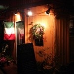 osteria quanto basta - ちょっとありそうもない場所にある