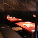 Dining Bar Kai Haijima Ten - 