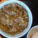 Ajisai Kan - 牛丼+たまご