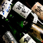 日本酒原価酒蔵 - 