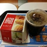 McDonald's Nijugo Go Hachio Ten - 