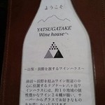 Books & Cafe - お店の紹介。