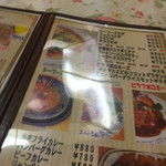 Machi no Yoshokuya Restaurant Puron - 