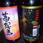 SALUTE - 初めて見ました。華やいだ繊細な薫り。