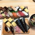 Sushi Chuu - 