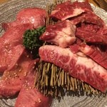 焼肉トラジ - Yakiniku!