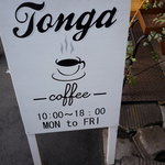 Tonga coffee - 