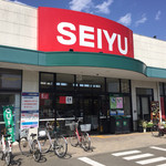 SEIYU Nansendai Ten - 