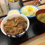 松屋 - 