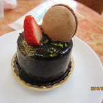 Patisserie Le Frutier Shukuen Ten - 