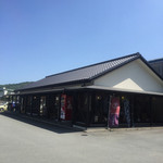 七越本店 - 