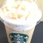 STARBUCKS COFFEE Utsunomiya Intapaku Suteji Ten - 