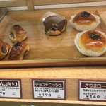 Bakery Cafe Edoya Johoku Ten - 