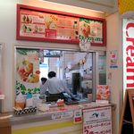 クリームランド - 店舗です