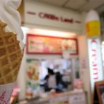 クリームランド - ソフトクリーム（330円）