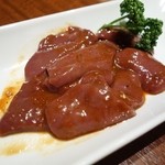 Yakiniku Ichibankan - 2014年5月　焼レバー【580円】生食厳禁！