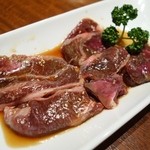 Yakiniku Ichibankan - 2014年5月　ツラミ【680円】