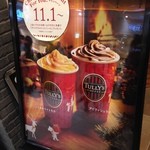 TULLY'S COFFEE Larapoto Izumi Ten - (その他)Christmas Present For You!キャンペーン