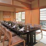 Japanese cuisine Musashino - 