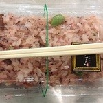 たごさく - 料理：497円（税込）