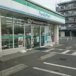 FamilyMart Mizuho Higashi Matsubara Ten - 旧看板