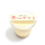 ​美山のめぐみ 牛乳工房 - 美山プリン (270円) '14 4月上旬