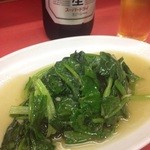 味仙 藤が丘店