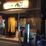 Sensai Chubo Isshin - 天満、天六からも徒歩圏内。飲食店が立ち並ぶ通りにある。