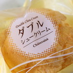 Chateraise Fukuma Ten - 