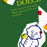 DOLCE - 料理写真: