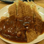 Croquette Jiro - 