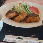 Mori no Miyako Golf Club Clubhouse Restaurant - デミグラスポークヒレカツ