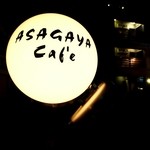 Asagaya Cafe - 