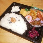 弁当ちゃちゃまる - 銀シャケ弁当 税込 550円  脂のってまっせ！