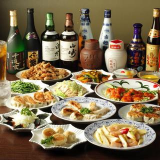 【食べ飲み放題】店内すべての料理をリーズナブルに食べ尽くす♪