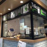 GREEN BAR Shinsaibashi Ten - 