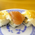 Muten Kura Zushi Ionmoru Okinawa Raikamu Ten - 