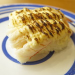 Muten Kura Zushi Ionmoru Okinawa Raikamu Ten - 