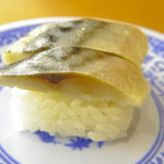 Muten Kura Zushi Ionmoru Okinawa Raikamu Ten - 〆鯖