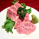 Hitachigyu Horumon Yakiniku Gensho - 牛刺し