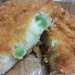 Omusubi Gonbee Nonowa Musashi Koganei Ten - グリーンピースしか野菜の具は見えません。