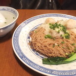 香港麺 新記 - 雲呑撈麺（ワンタンつゆなし麺