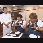 Enomoto Hamburger Steak Kenkyujo Nishi Hara Ten - 