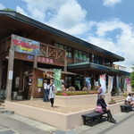 Suifu Bussan Center Restaurant Morino Kaze - 水府物産センター