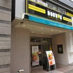 DOUTOR COFFEE Takadanoba 4 Chome Ten - 外観