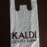 KALDI COFFEE FARM Tokyo Soramachi Ten - ショップ袋