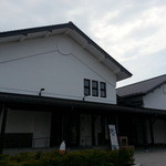 Morioka Machiya Monogatari Kan Taisho Kura - 